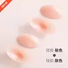 Ombreiras de Silicone Invisíveis para Modelar Ombros Caídos e Corrigir Ângulos dos Ombros, Unissex