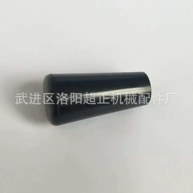 胶木手柄3