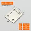 Conector de aço inoxidável espessado, peça de conexão, peça reta, peça de ferro, código de ângulo plano, peça de fixação de canto