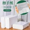 Caixa Fechada de Papel Higiênico, Papel para Mãos Espesso, Papel Higiênico, Papel Higiênico Comercial para Hotéis, Papel Absorvente