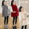 Conjunto de Maternidad 2026 Primavera Holgado Casual Versátil Manga Larga + Chaleco Simple de Longitud Media Estilo Coreano