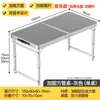Mesa Plegable para Puestos, Portátil para Exterior, Camping, Picnic, Puesto de Mercado Nocturno, Mesa de Trabajo y Sillas, Plegable de Altura Ajustable