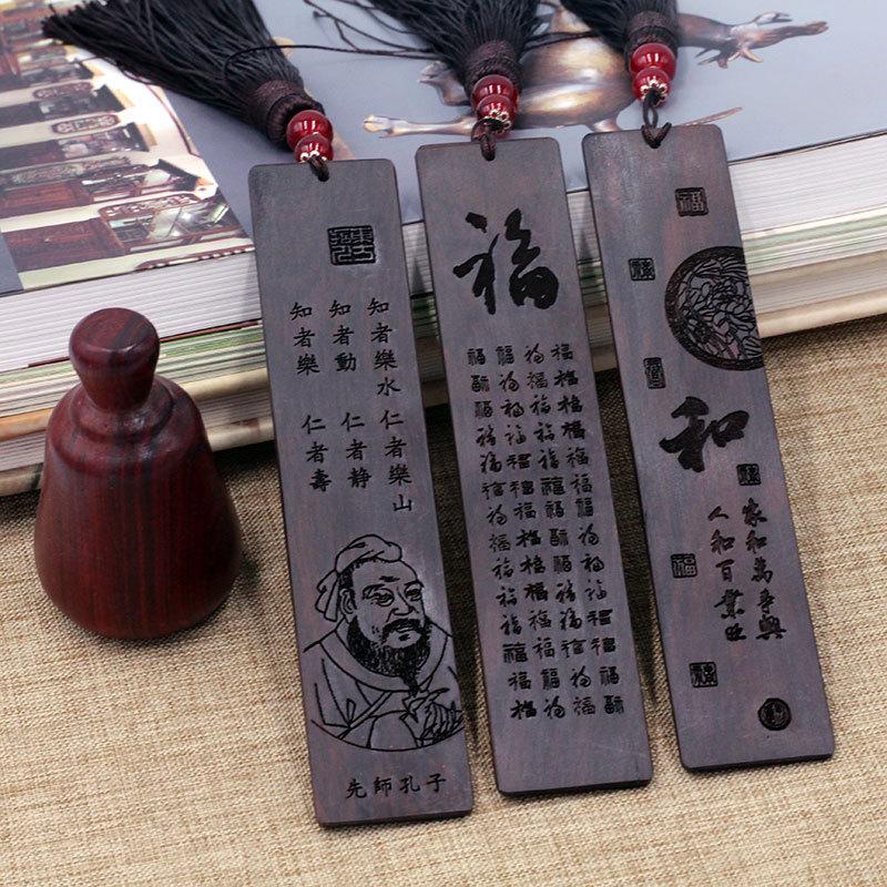黑檀木书签主图.jpg