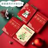 Navidad Limitado Colgante Oreja Papel de Filtro de Café Bolsa de Embalaje Exterior Casero Desechable Café Preparado a Mano Conveniente Comida Bolsa de Papel de Aluminio