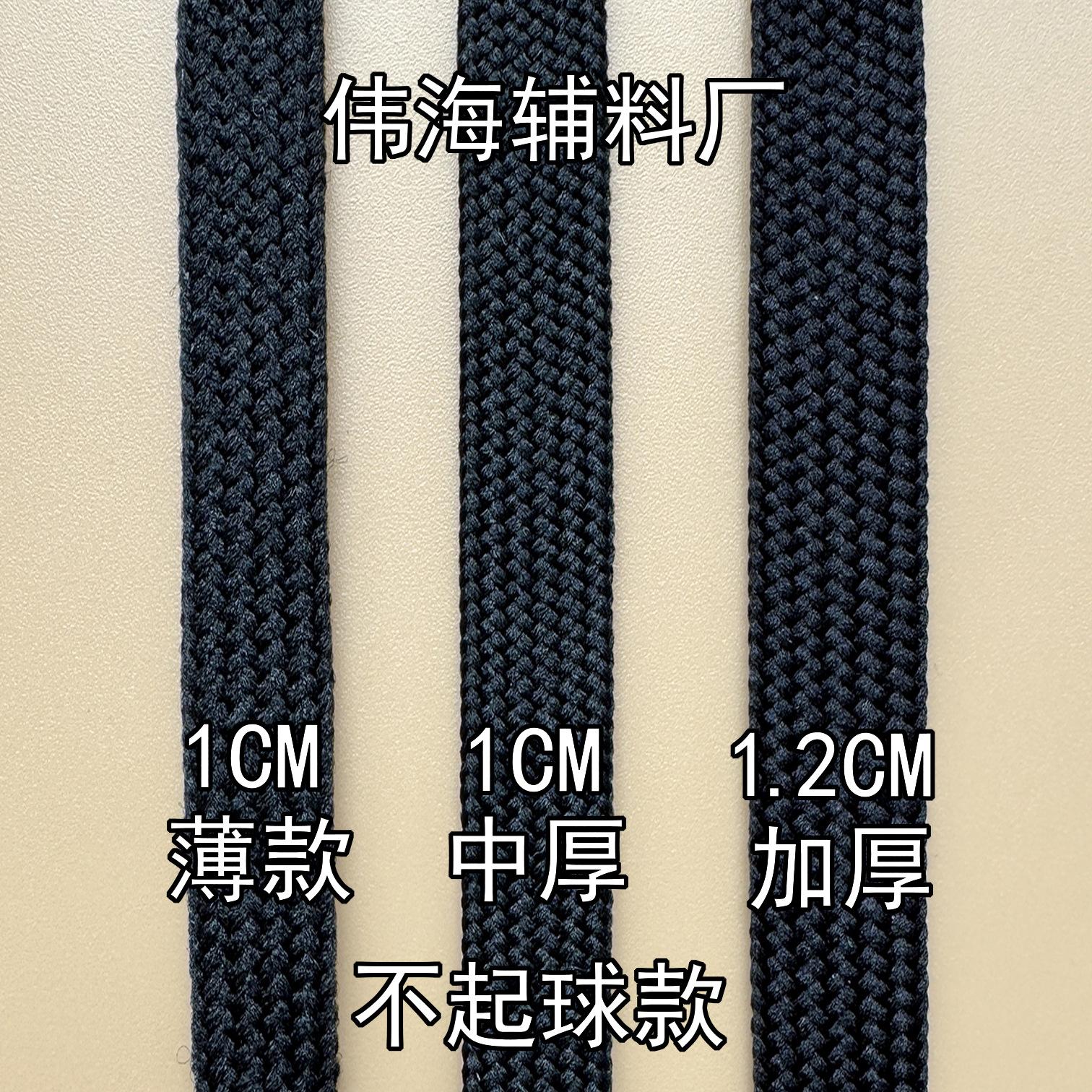 微信图片_20250718123744 副本副本 副本副本