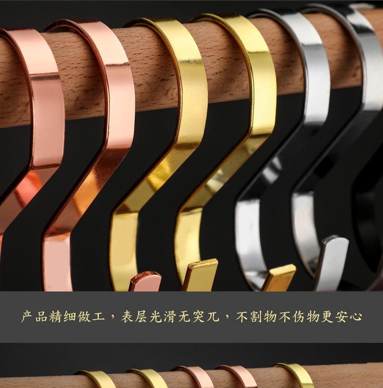 S型扁钩_11