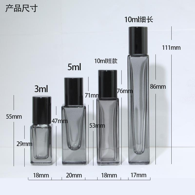 黑色玻璃瓶