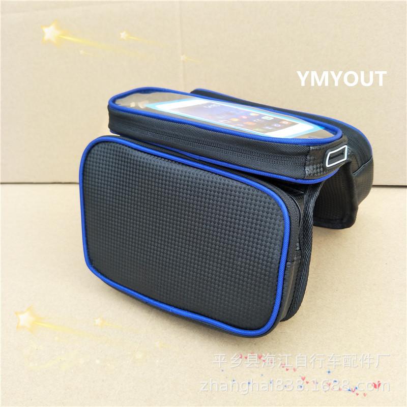 IMG20180826075340_副本