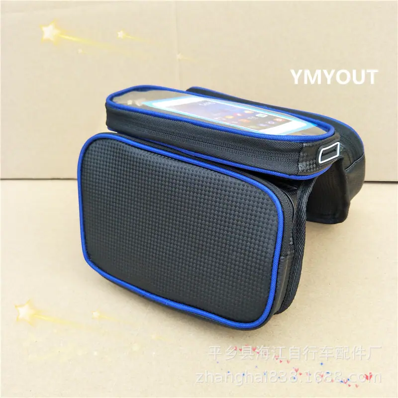 IMG20180826075340_副本