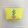 Bolsa de cosméticos de PU con estampado de gato geométrico de planta tropical y fruta, portátil para almacenamiento, bolsa de lavado para viaje