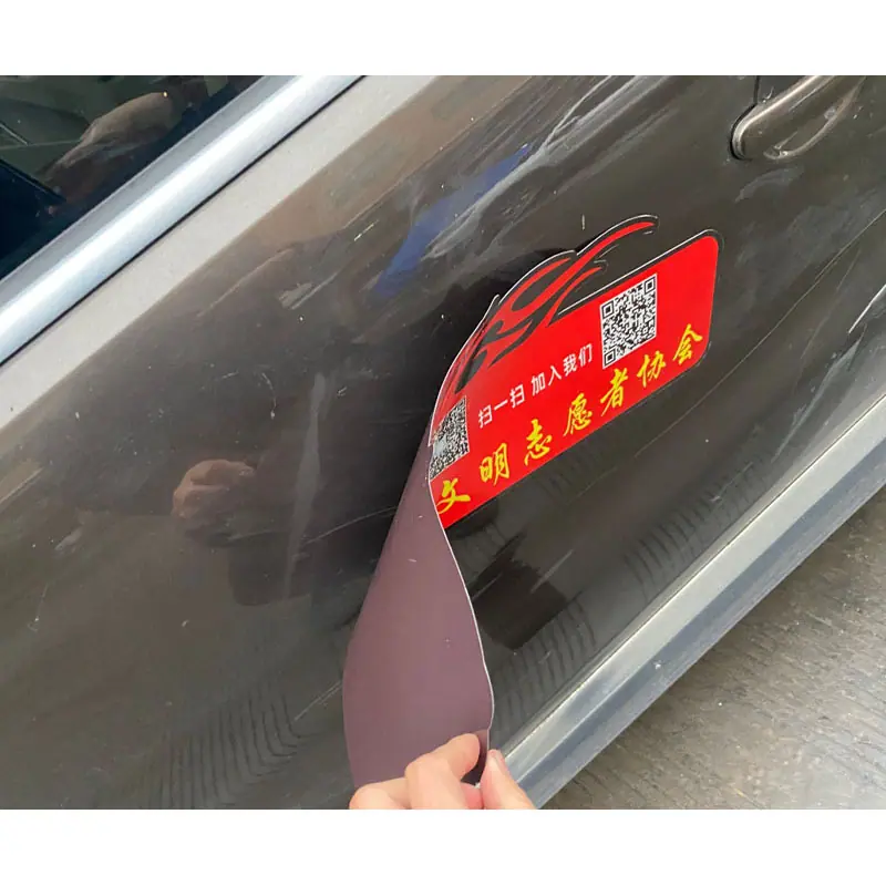 QQ图片20210414172908