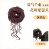 Peluca de Cola de Caballo con Pinza para el Cabello, Peluca de Moño, Postizo Esponjoso para Volumen, Herramienta de Peinado Estilo Antiguo, Anillo para el Cabello de Peluca