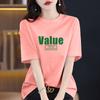 2026 Verano Nuevo Estilo Camiseta Blanca de Manga Corta con Letras Holgada Cuello Redondo Estampada Casual Versátil Holgada Talla Grande Top