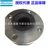 Compensador de Conexão Flexível para Compressor de Ar Atlas 1621300300 Modificado para 1623307400