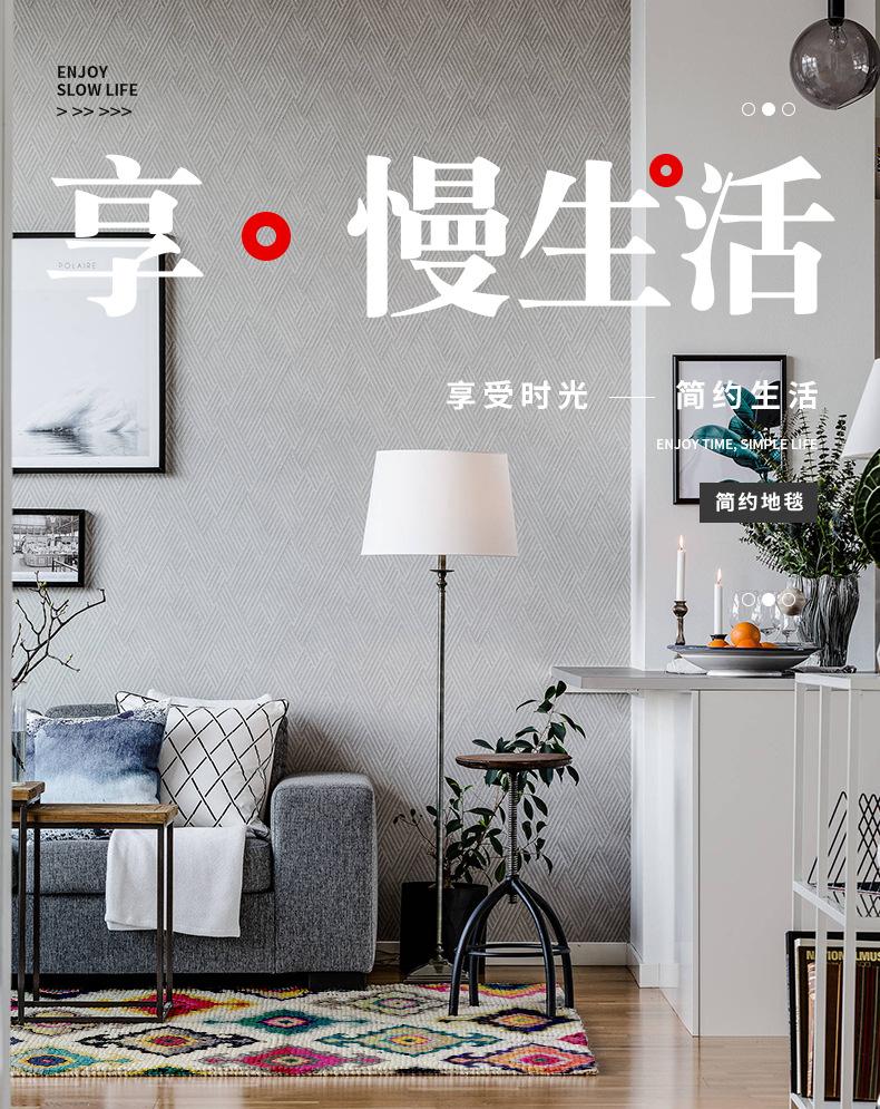 简约地毯,欧式地毯,客厅地毯,卧室地毯,大面积地垫,飘窗垫,定制地毯