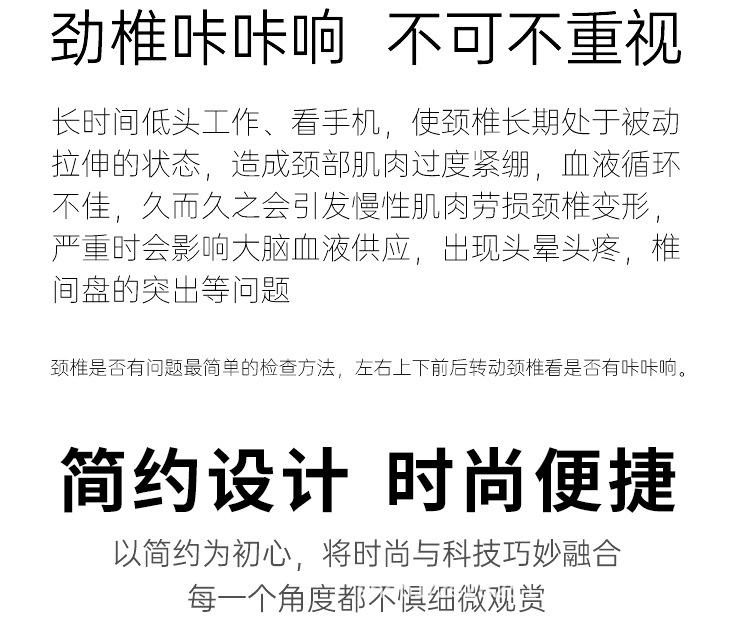 详情设计_05.jpg