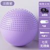 Material de PVC Centro de Reabilitação Mesmo Estilo Antiderrapante Treinamento Antiderrapante para Crianças Integração Sensorial/Pilates Bola de Yoga Grande Bola de Dragão