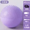 Pelota de yoga, engrosada, antideslizante, antiexplosión, pelota de fitness, pelota de equilibrio para mujeres embarazadas, pelota elástica de 65 cm para entrenamiento de mujeres embarazadas