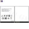 Adecuado para batería de teléfono móvil Ushining 900mAh de larga duración, nueva, duradera, BL-5F, venta al por mayor de fábrica