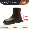 Botas Chelsea com Aumento Oculto de Altura para Mulheres, Novas Botas Elásticas de Solado Grosso 2025, Botas Martin Britânicas para Figuras Baixas e Magras