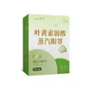 Mascarilla de Ojos de Vapor Ácido Amarillo Fanggu Yoye, Versión Mejorada con Sensación de Nube Mascarilla de Ojos con Compresa Caliente, Caja de Mascarillas de Ojos Bloqueadoras de Luz para Dormir