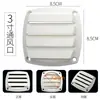 Accesorios para RV Rejilla de Ventilación Rejilla de Escape Rejilla de Pared Exterior Rejilla de Ventilador de Escape de Plástico Rejilla Duradera
