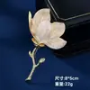 Broche Elegante de Flor de Magnolia Blanca Vintage, Broche de Flor Tridimensional, Broche Nuevo de Moda, Accesorio Versátil para Ropa