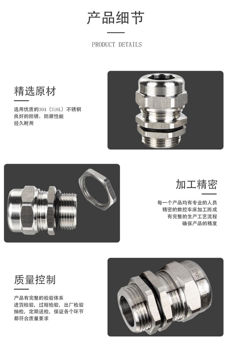 详情页_06.jpg