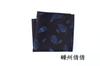 Novo Estilo Toalha de Bolso Estampada Moda Vestido High-end Pequeno Quadrado Quadrado Casamento Festa Lenço Toalha Gravata Borboleta Material de Terno