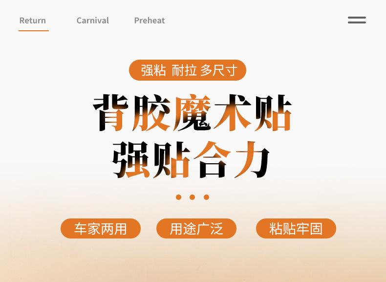 详情_01.jpg