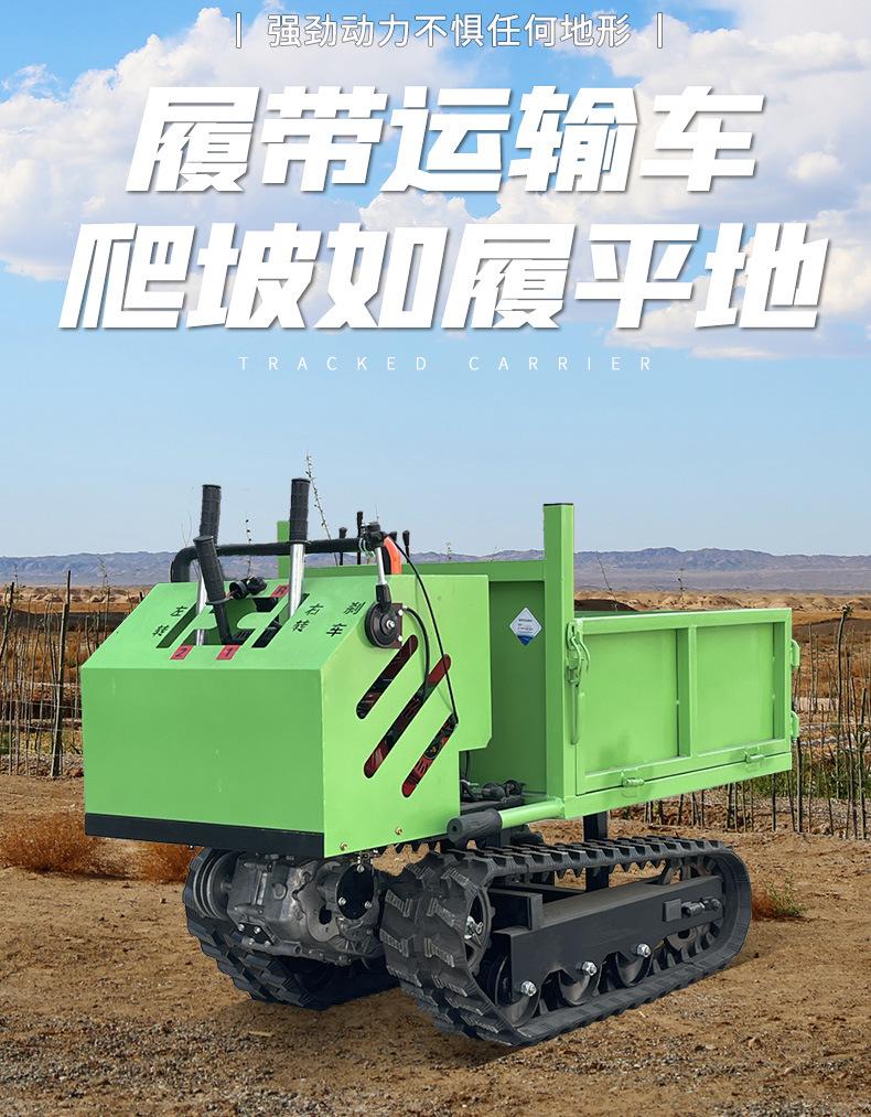 650型_01.jpg
