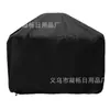Funda para Horno de Pizza Dome Amazon Funda para Horno de Pizza Exterior Gozney Dome Funda Protectora contra el Polvo para Horno de Pizza