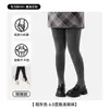 Leggings de Talla Grande para Mujer, Otoño e Invierno Adelgazantes con Rayas Verticales, Térmicos con Forro de Polar, Medias Gruesas Grises