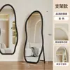 Espejo de cuerpo entero, espejo de pie, espejo de tocador para el hogar, espejo de pared, nuevo modelo 2026, espejo de tocador para dormitorio, adecuado para apartamentos de alquiler, espejo de cristal con forma única