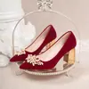 Zapatos de Boda Xiuhe Nuevos Zapatos de Boda de Tacón Grueso Color Borgoña Zapatos de Boda de Tacón Alto para Banquete de Brindis de Mujer