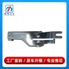 2126200900 apto para Mercedes-Benz Clase E W212 Soporte de Pestillo de Capó Soporte de Máquina de Pestillo de Pórtico de Aluminio E300