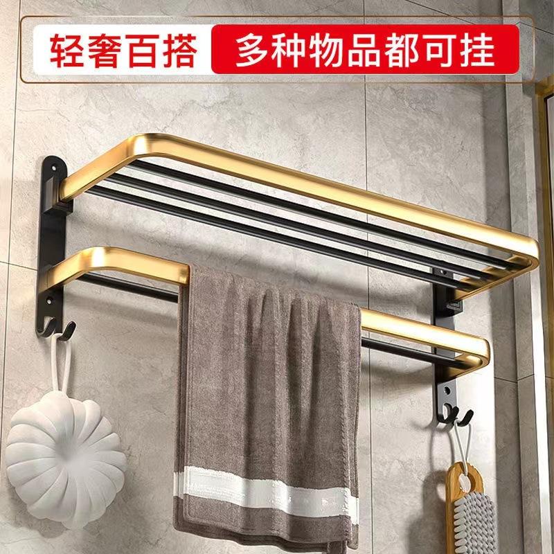 7f73a4e4ddbfdbc0423890095c5b66