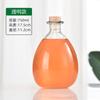 Botella de Vino Pequeña Transparente, Botella Vacía, Botella de Vidrio para Bebidas, Botella para Vino de Frutas Casero, Frasco Pequeño Sellado para Vino, Botella de Vino, Botella de Vino Blanco, Botella Esmerilada