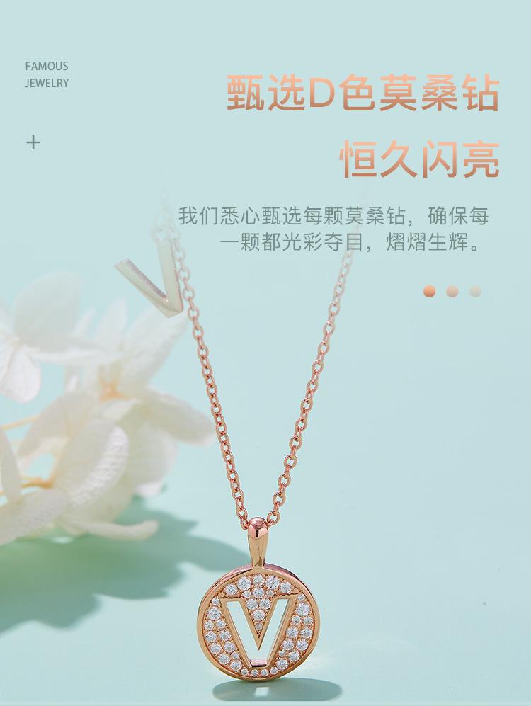 【1688】V字母项链详情页_06.jpg