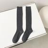 Meias de Panturrilha para Mulheres 25 Novo Outono Meias de Panturrilha Listradas Algodão Estilo Preppy Versátil Meias Xiaohongshu Hot Push