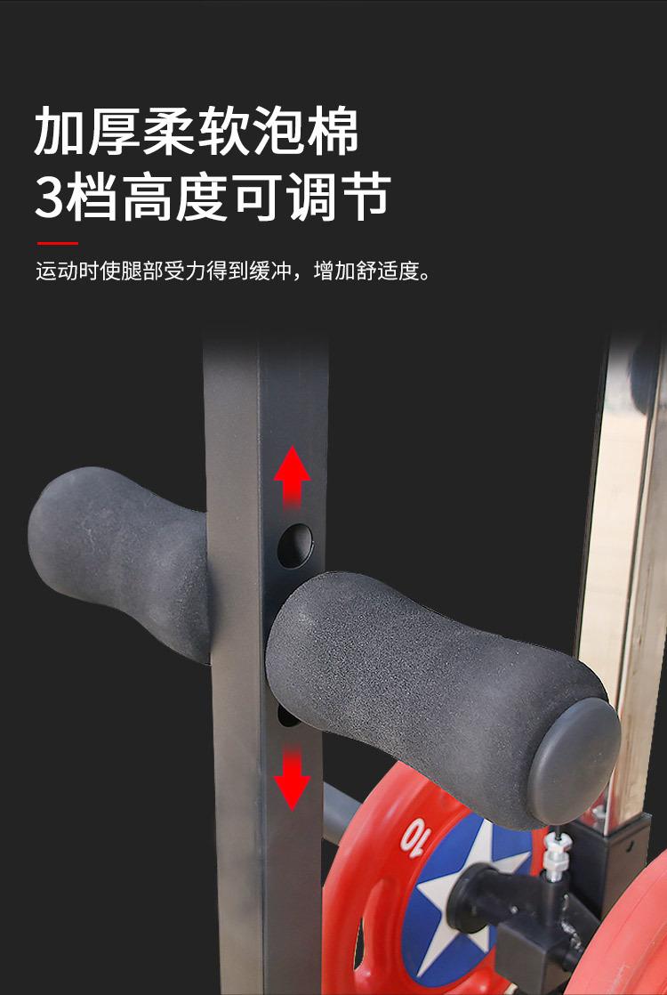 高低拉训练器_06.jpg