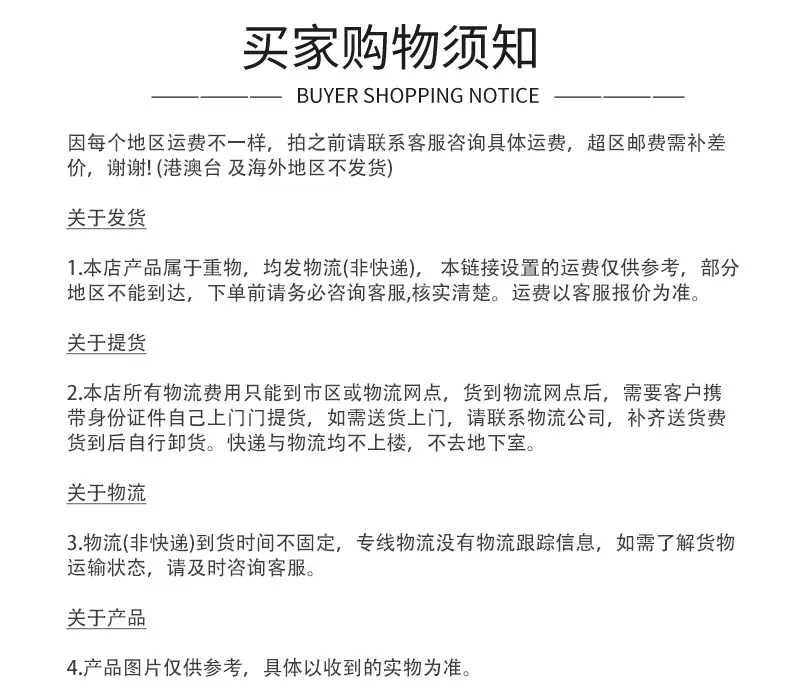 涤纶绳_08.jpg