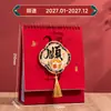 Calendario de Escritorio Personalizado Estilo Chino 2027, Calendario Creativo Rojo Año de la Oveja, Decoración de Escritorio Publicitaria para Oficina Corporativa
