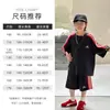 Ropa Infantil para Niños Traje Deportivo Delgado de Manga Corta 2026 Verano Nuevo Atuendo Elegante para Niños Conjunto de Dos Piezas Moderno
