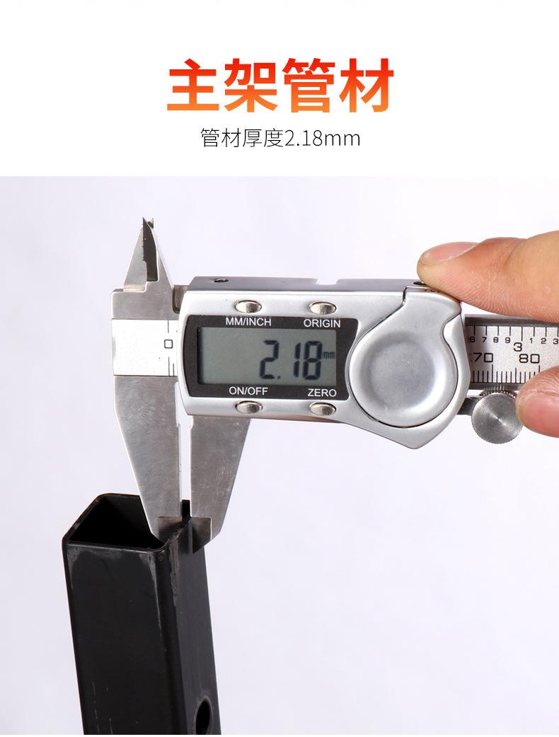 八边形_10