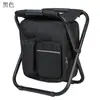 Bolsa Térmica Grande Capacidade em Tecido Oxford Transfronteiriça para Pesca ao Ar Livre, Camping, Bolsa de Gelo, Banco, Piquenique, Armazenamento, Cadeira Dobrável