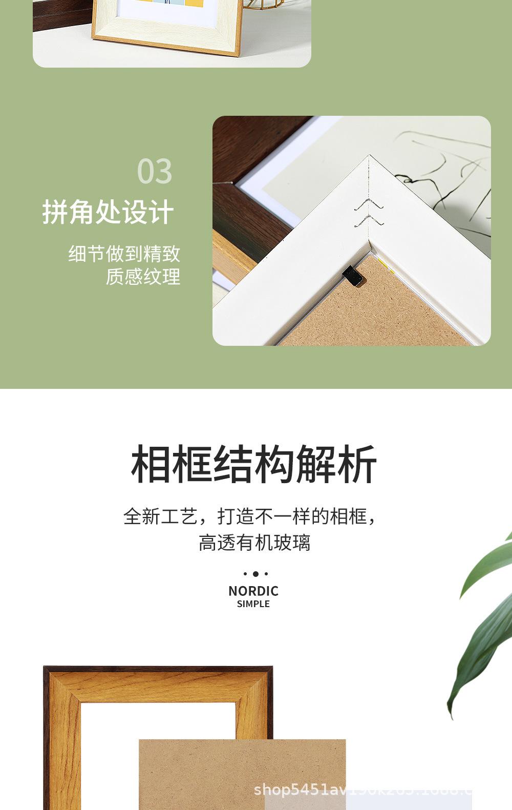 详情_08.jpg