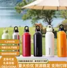 Nueva Taza Termo de 1000ml Acero Inoxidable 316L Deportiva Apertura Rápida con Una Mano Mantiene Frío y Caliente Taza Publicitaria Taza para Deportes al Aire Libre