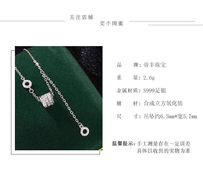详情2025_02.png