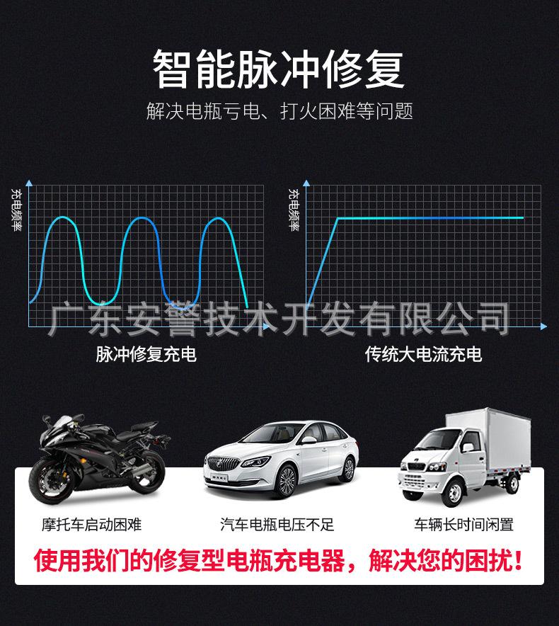 908D和909Q和908T详情_04.jpg